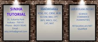 SINHA TUTORIAL Images photo 3